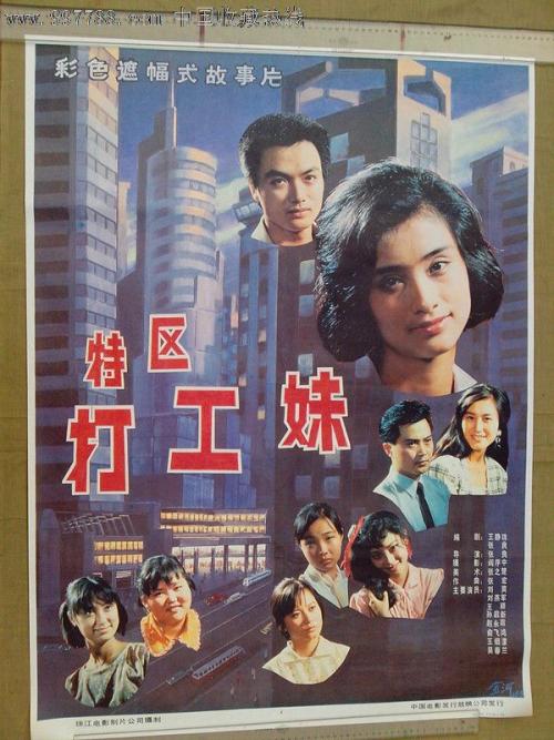 突尼斯驾驶证假的多少钱